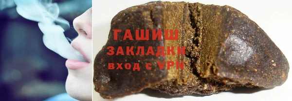 MDMA Баксан