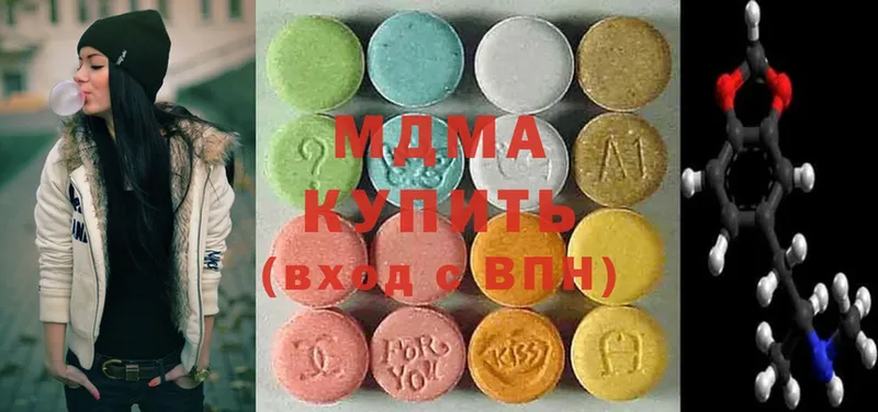 KRAKEN   Каменка  MDMA crystal 